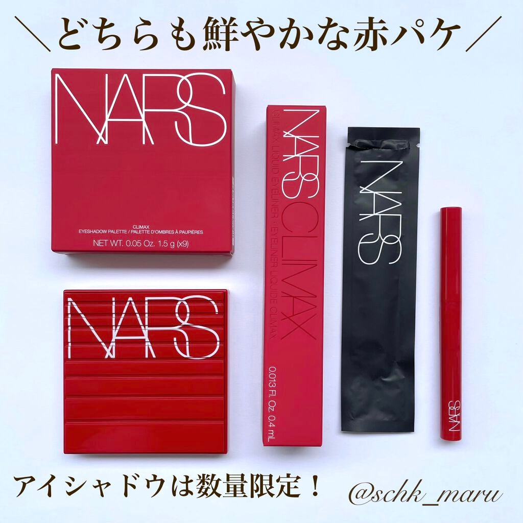 クライマックス リキッドアイライナー/NARS/リキッドアイライナーを使ったクチコミ(2枚目)
