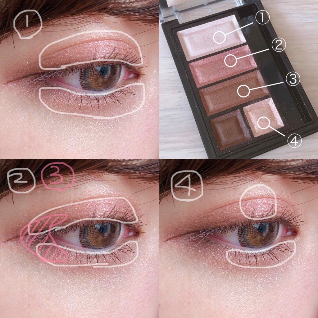 ショコラスウィート アイズ/リンメル ロンドン/アイシャドウパレットを使ったクチコミ(4枚目)