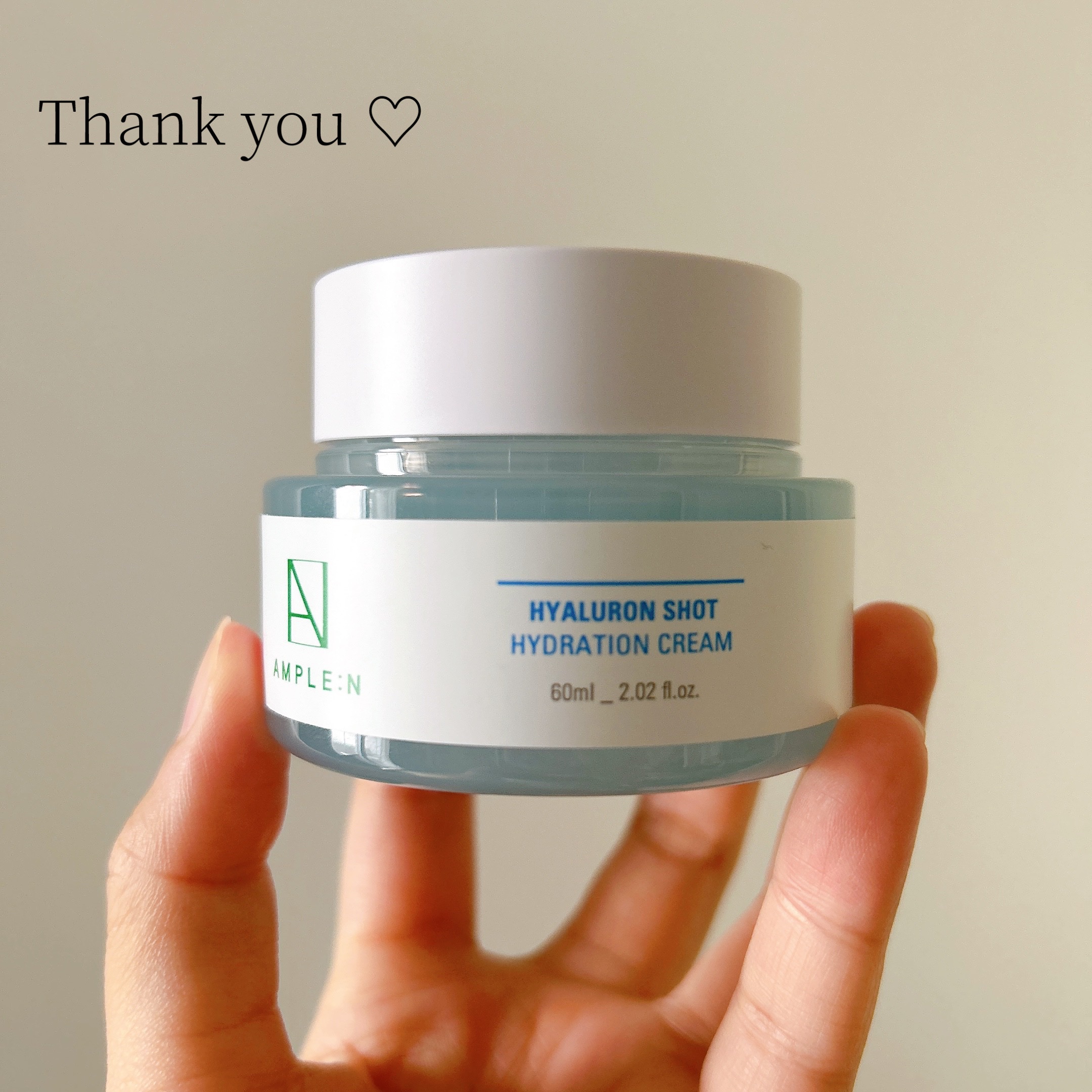 ヒアルロン水分クリーム/AMPLE:N/フェイスクリームを使ったクチコミ（1枚目）