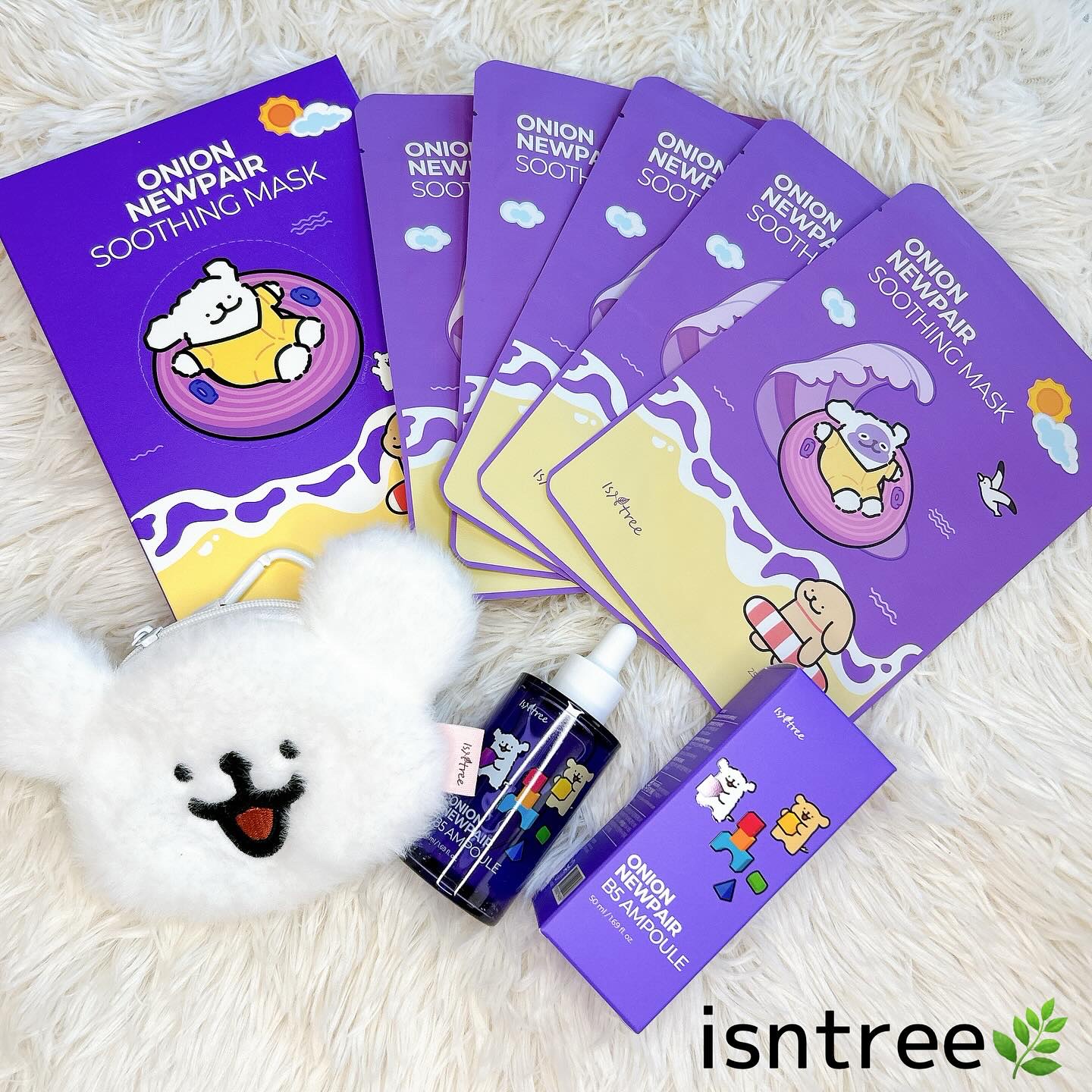 オニオンニューペアスージングマスク/Isntree/シートマスク・パックを使ったクチコミ（1枚目）