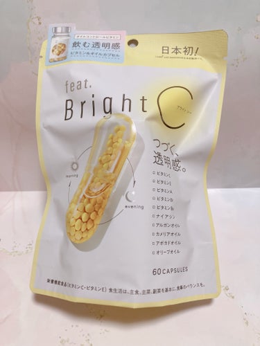 BrightC/Feat./美容サプリメントを使ったクチコミ（1枚目）