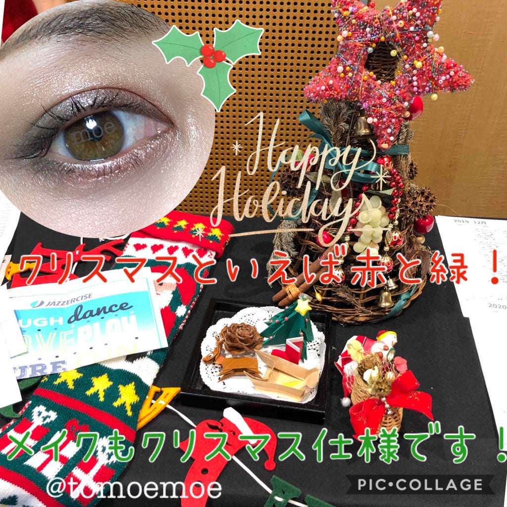 ãžã§ã«ã¢ã€ã©ã€ããŒ/CEZANNE/ãžã§ã«ã¢ã€ã©ã€ããŒã䜿ã£ãã¯ãã³ãïŒ1æç®ïŒ