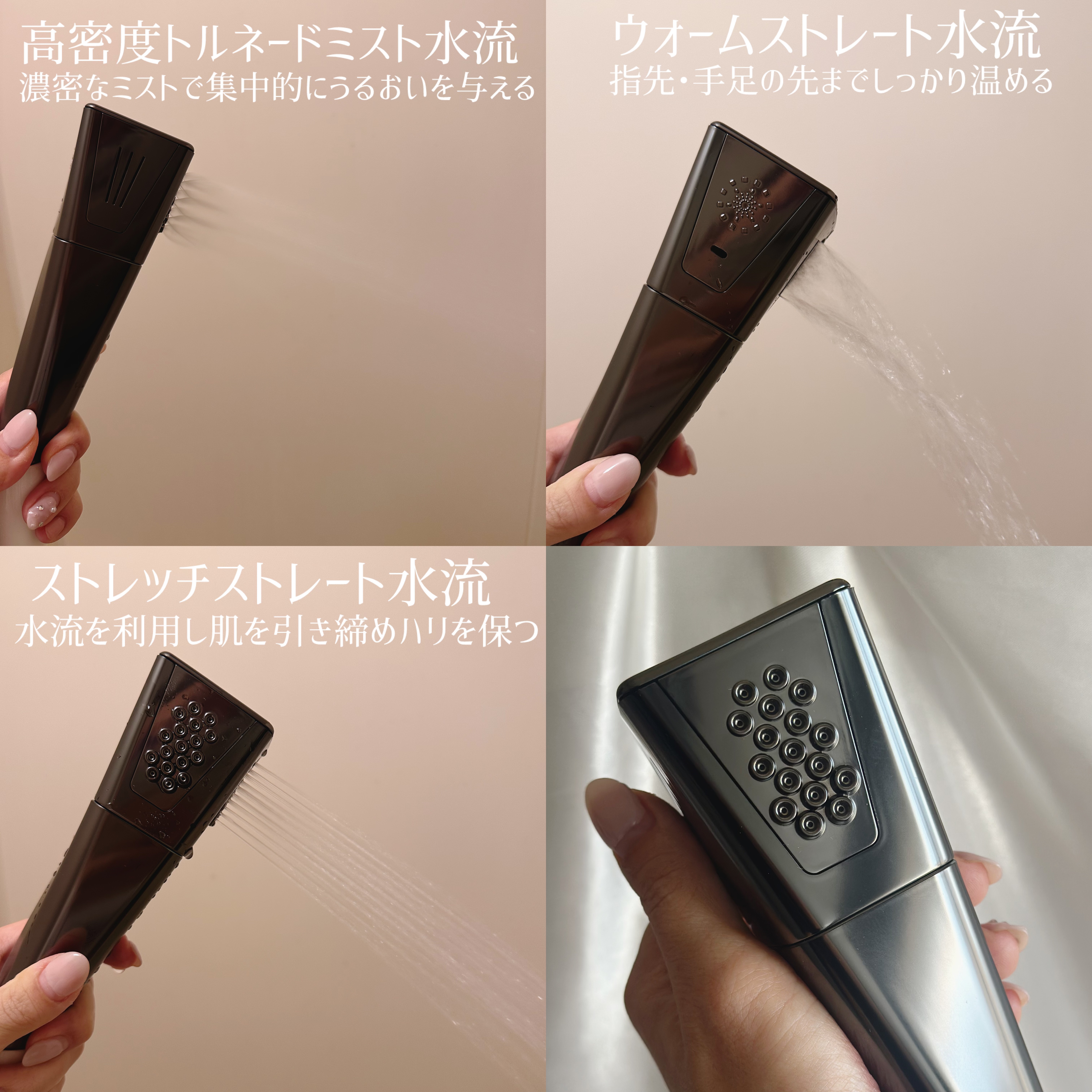 ミラブル艶/ミラブル/その他を使ったクチコミ（2枚目）