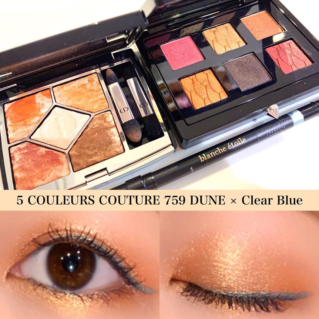 ラパレット ローズピガール/クリスチャン ルブタン/アイシャドウパレットを使ったクチコミ（1枚目）