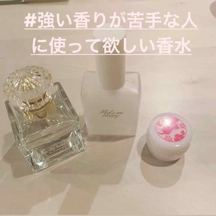 ボディスプレー ピュアソープ/ボディファンタジー/香水(レディース)を使ったクチコミ(1枚目)