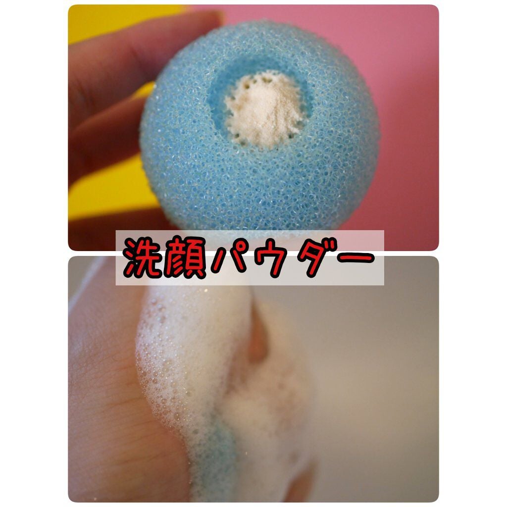 泡立てボール (2層式)/ファンケル/その他スキンケアグッズを使ったクチコミ(2枚目)