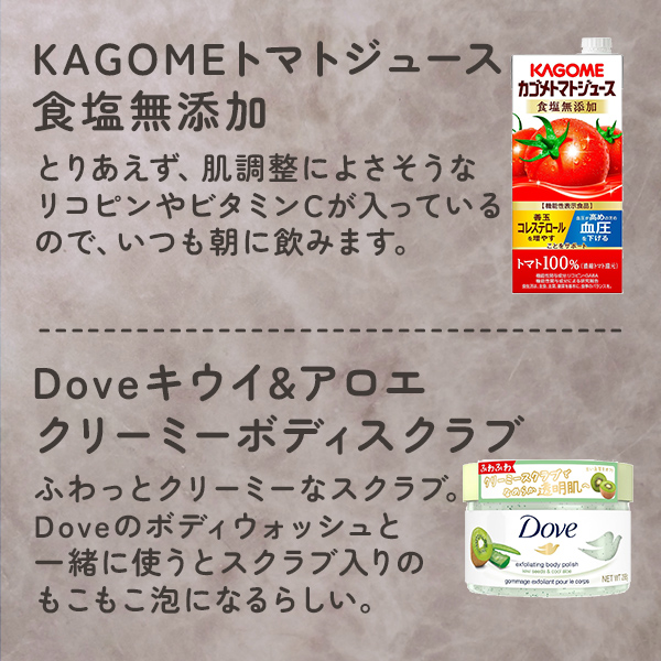 ニベア クリアビューティー弱酸性泡洗顔 もっちり美肌/ニベア/泡洗顔を使ったクチコミ（3枚目）