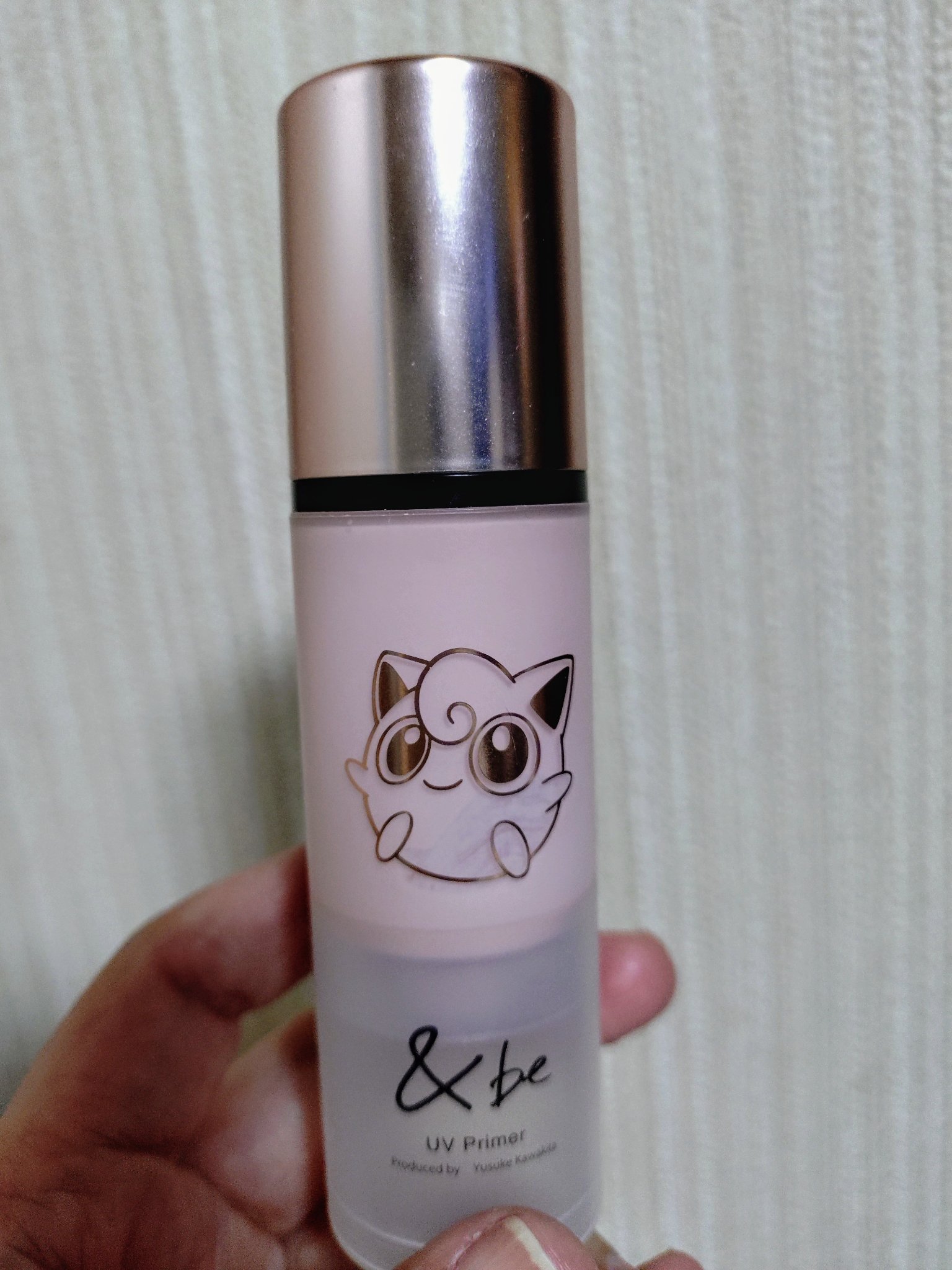 &be UVプライマー ピーチグロウ <プリン>/＆be/化粧下地を使ったクチコミ（1枚目）