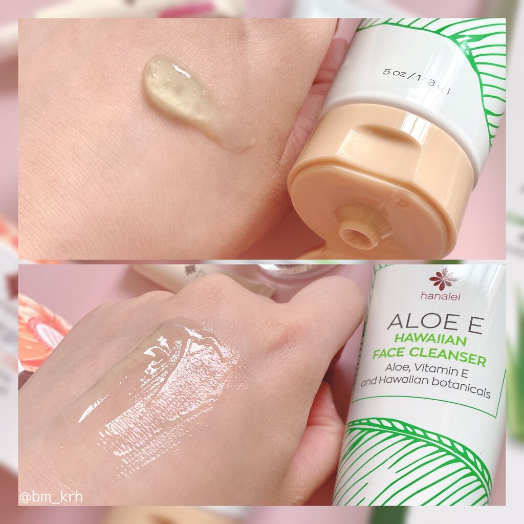 Aloe E Hawaiian Face Cleanser /Hanalei/クレンジングジェルを使ったクチコミ（2枚目）