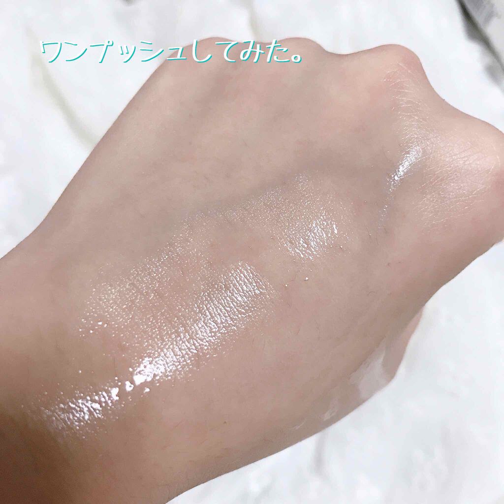 ボタニカルシャワーミスト/BOTANICAL ESTHE/化粧水を使ったクチコミ(2枚目)