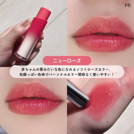 ノーウェアリップスティック バーミンググロー/espoir/口紅を使ったクチコミ(7枚目)