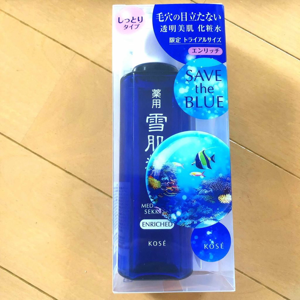 薬用 雪肌精 エンリッチ/雪肌精/化粧水を使ったクチコミ（1枚目）