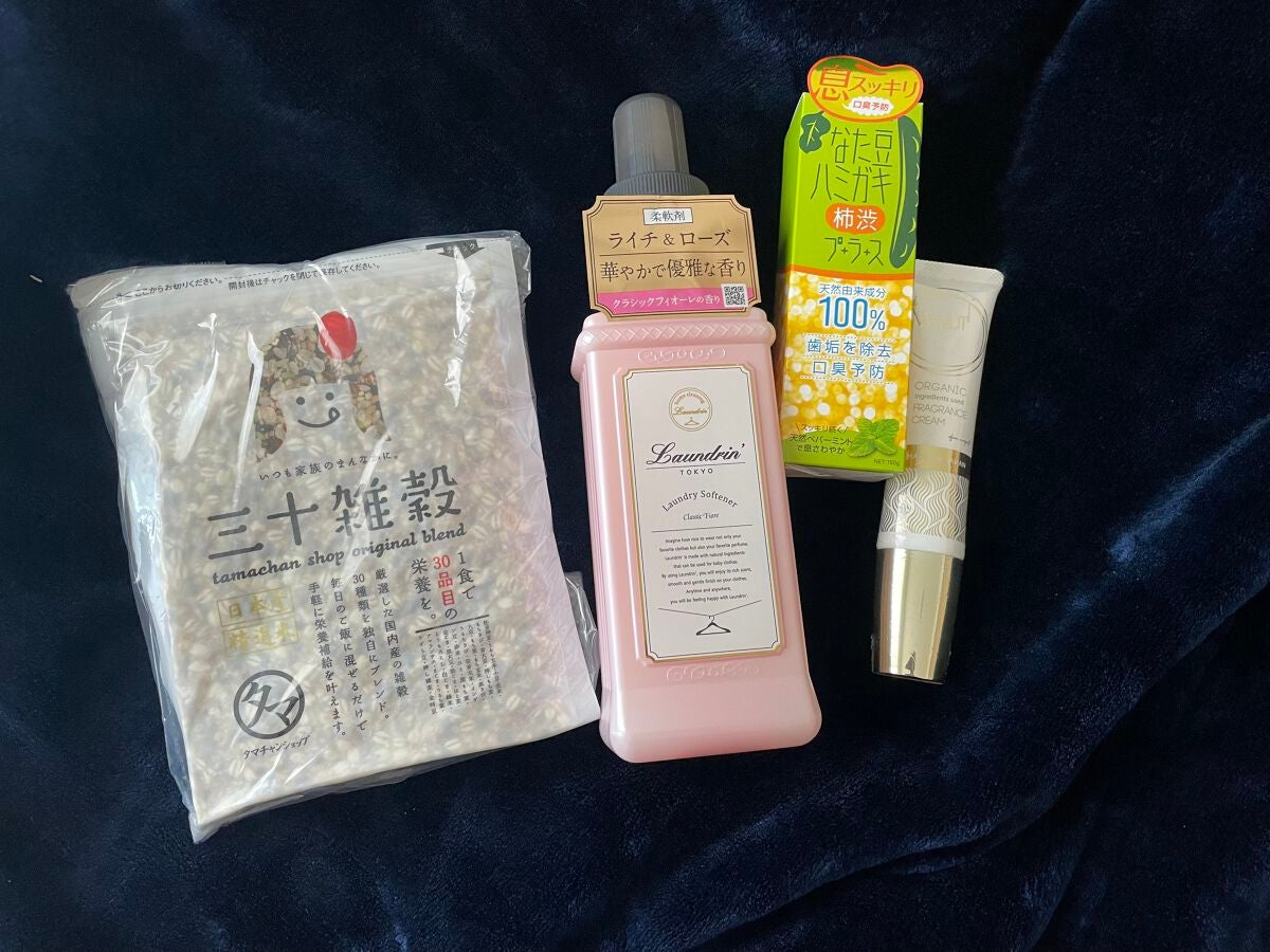 なた豆ハミガキ 柿渋プラス/ブレーンコスモス/歯磨き粉を使ったクチコミ(2枚目)