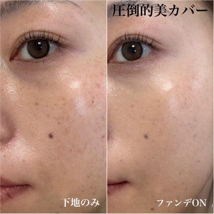 CREATORS LONGWEAR UV CUSHION BRILLIANT SKIN EX/ブリリアージュ/クッションファンデーションを使ったクチコミ(4枚目)