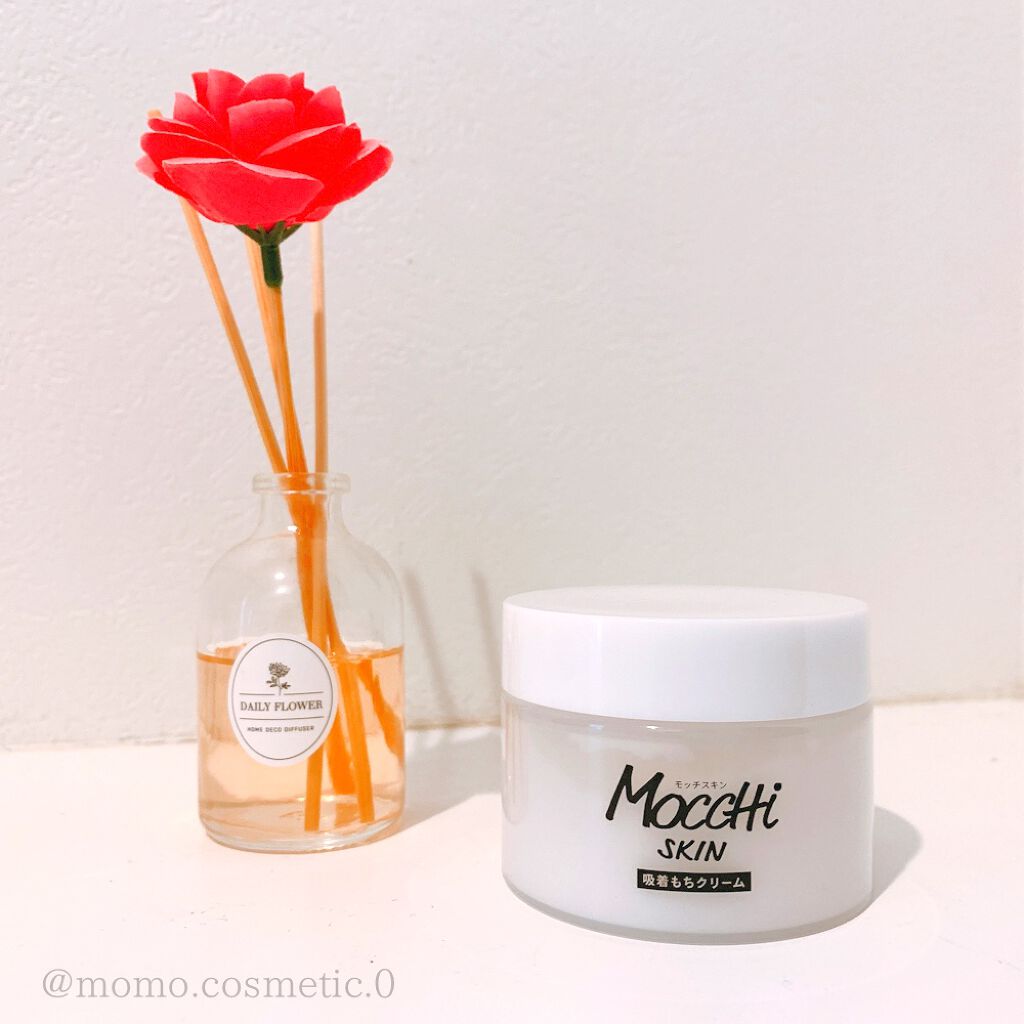モッチスキン吸着もちクリーム/MoccHi SKIN/オールインワン化粧品を使ったクチコミ(1枚目)