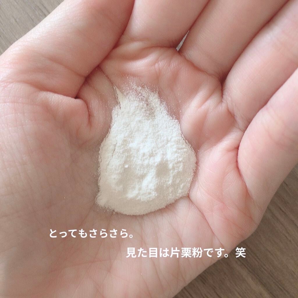 Massage Face Wash 中性重炭酸洗顔パウダー/BARTH/洗顔パウダーを使ったクチコミ(2枚目)