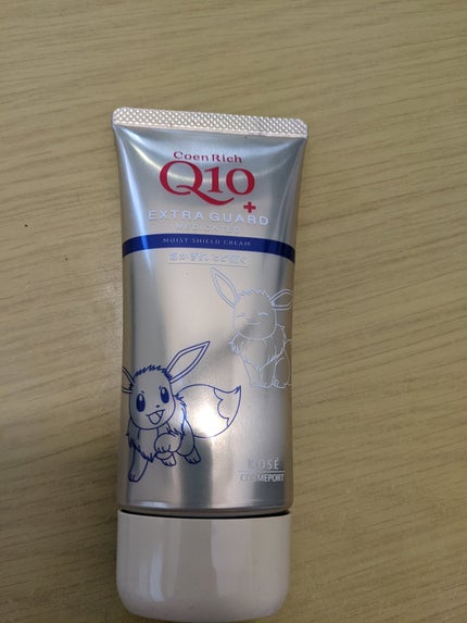 コエンリッチ 薬用エクストラガード ハンドクリーム【医薬部外品】/コエンリッチQ10/ハンドクリームを使ったクチコミ(2枚目)