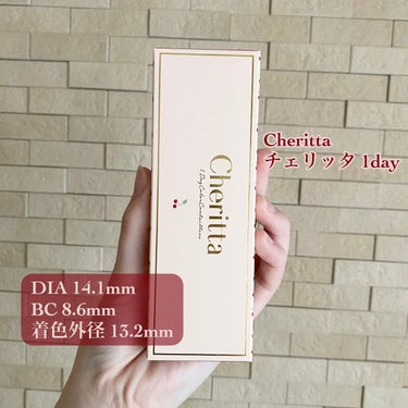 チェリッタ 1day Cheery Nude  チアリーヌード/Cheritta/ワンデー（１DAY）カラコンを使ったクチコミ（2枚目）