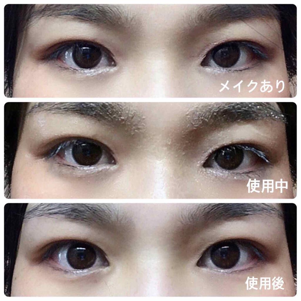 モッチスキン吸着クレンジング/MoccHi SKIN/クレンジングジェルを使ったクチコミ(4枚目)