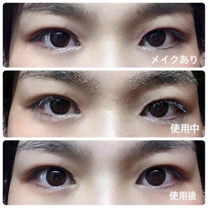 モッチスキン吸着クレンジング/MoccHi SKIN/クレンジングジェルを使ったクチコミ(4枚目)