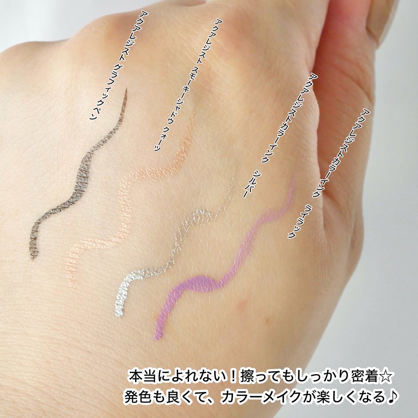 ウルトラHDルースパウダー/MAKE UP FOR EVER/ルースパウダーを使ったクチコミ(3枚目)