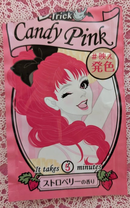 デビルズトリック/クイスクイス/ヘアカラーを使ったクチコミ(1枚目)