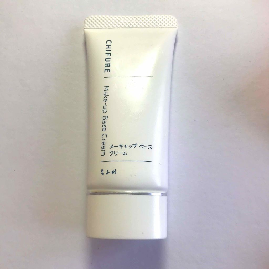 メーキャップ ベース クリーム/ちふれ/化粧下地を使ったクチコミ（1枚目）