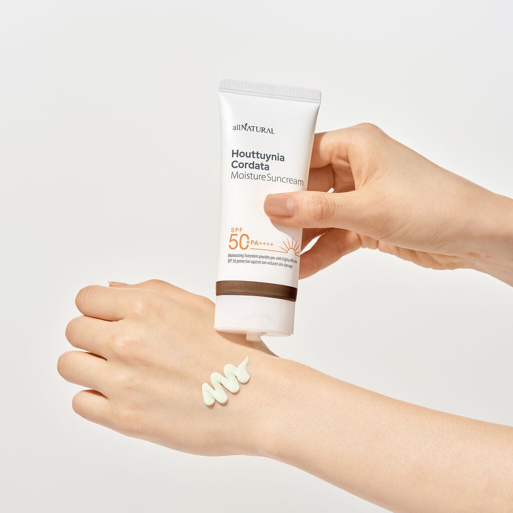 HCモイスチャーサンクリーム allNATURAL