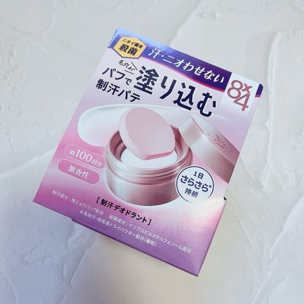 8x4 デオドラントパテ【医薬部外品】/8x4/デオドラント・制汗剤を使ったクチコミ(2枚目)