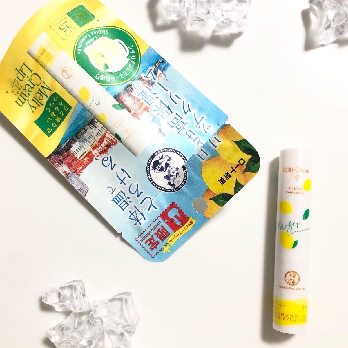 メルティクリームリップ/メンソレータム/リップクリームを使ったクチコミ(4枚目)