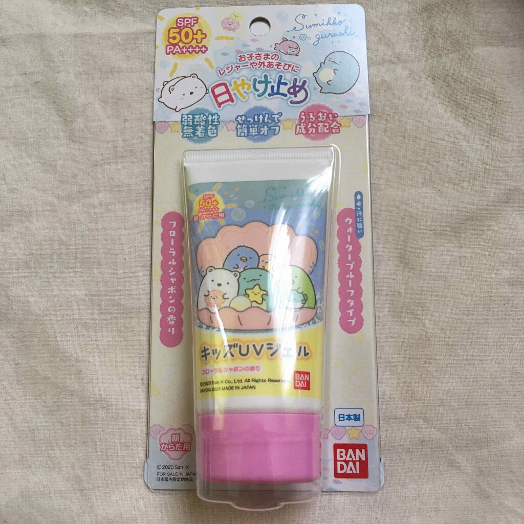 キッズUVジェル/RACE/日焼け止めジェルを使ったクチコミ(2枚目)