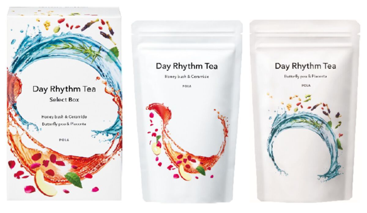 POLA デイリズムティー セレクトボックス