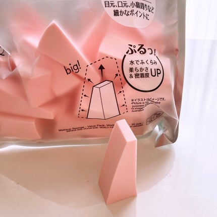 メイクアップスポンジ(バリューパック ウェッジ型 30個)/DAISO/パフ・スポンジを使ったクチコミ(2枚目)