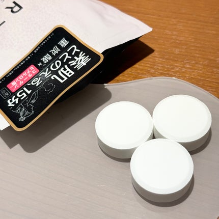 中性重炭酸入浴料BEAUTY/BARTH/炭酸系入浴剤を使ったクチコミ(2枚目)