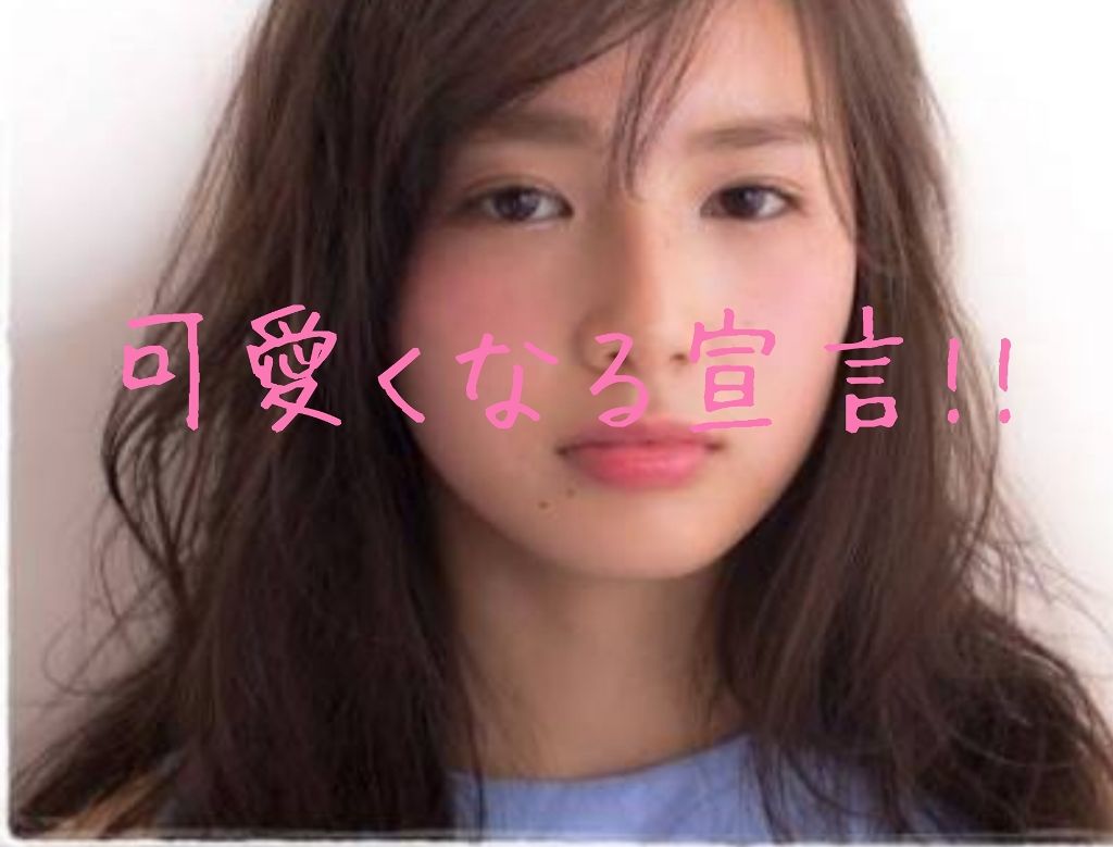 DHC 薬用リップクリーム/DHC/リップクリームを使ったクチコミ(1枚目)