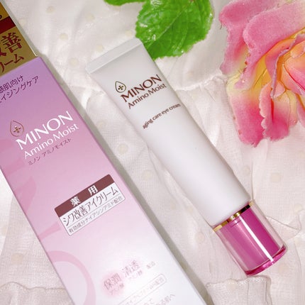 ミノン アミノモイスト エイジングケア アイクリーム/ミノン/アイケア・アイクリームを使ったクチコミ(5枚目)