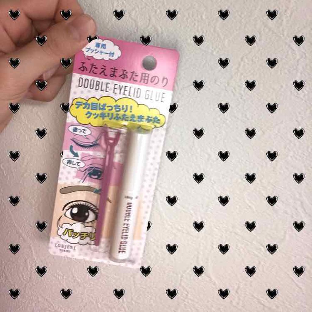 LJ ふたえまぶた用のり/セリア/二重まぶた用アイテムを使ったクチコミ（1枚目）