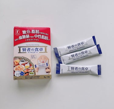 賢者の食卓ダブルサポート/大塚製薬/健康サプリメントを使ったクチコミ（2枚目）