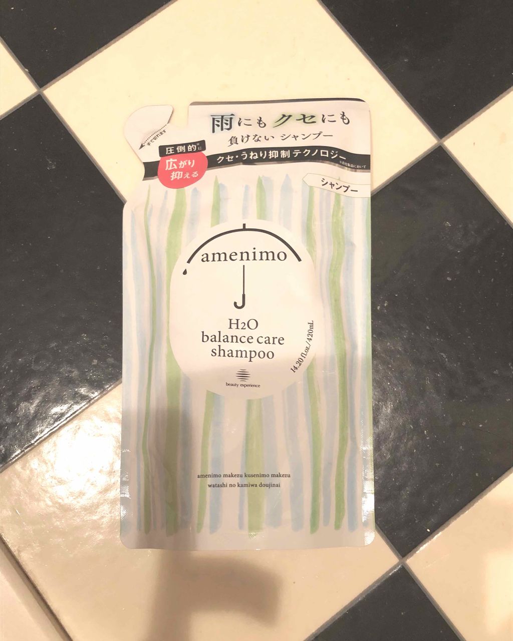 H2O バランスケア シャンプー/トリートメント/amenimo(アメニモ)/市販シャンプーを使ったクチコミ(1枚目)