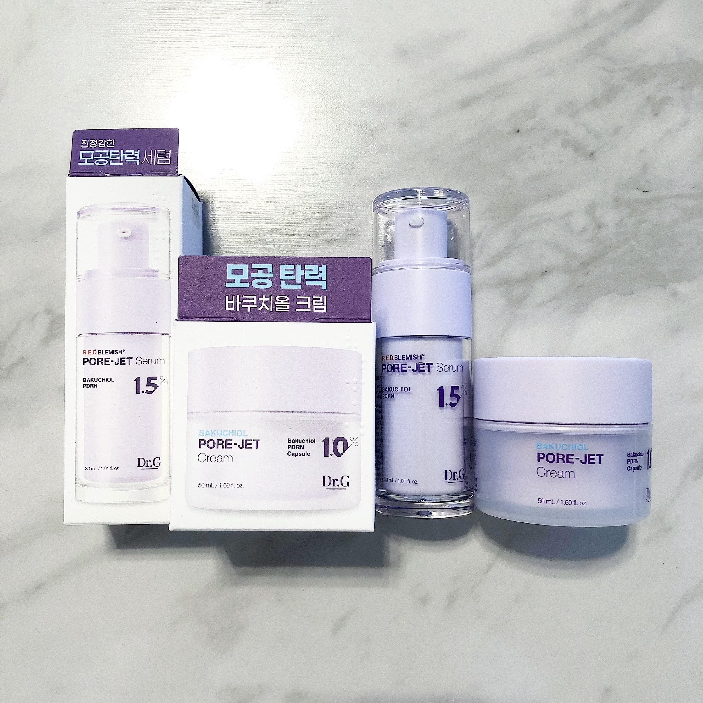 バクチオールポアジェットセラム/Dr.G/美容液を使ったクチコミ（1枚目）