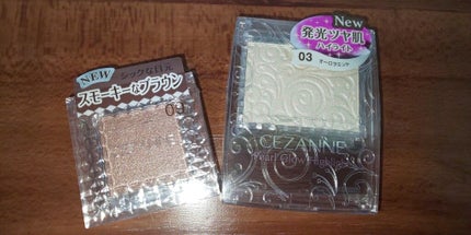 購入品/その他を使ったクチコミ(1枚目)