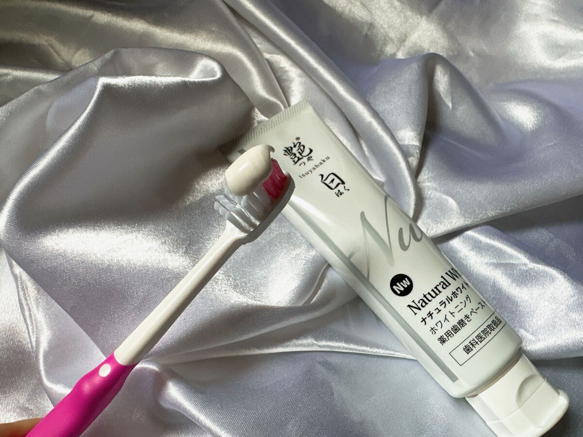艶白 薬用歯磨きペースト ナチュラルホワイト Nｗ/艶白/歯磨き粉を使ったクチコミ（2枚目）