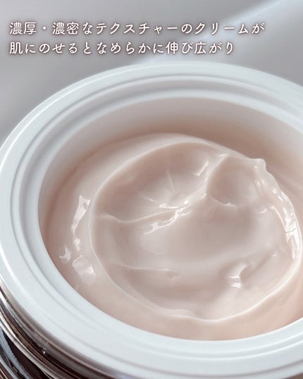 試してみた】アプソリュ ザ ソフトクリーム LANCOMEの効果・肌質 試してみた】アプソリュ ザ ソフトクリーム LANCOMEの効果・肌質