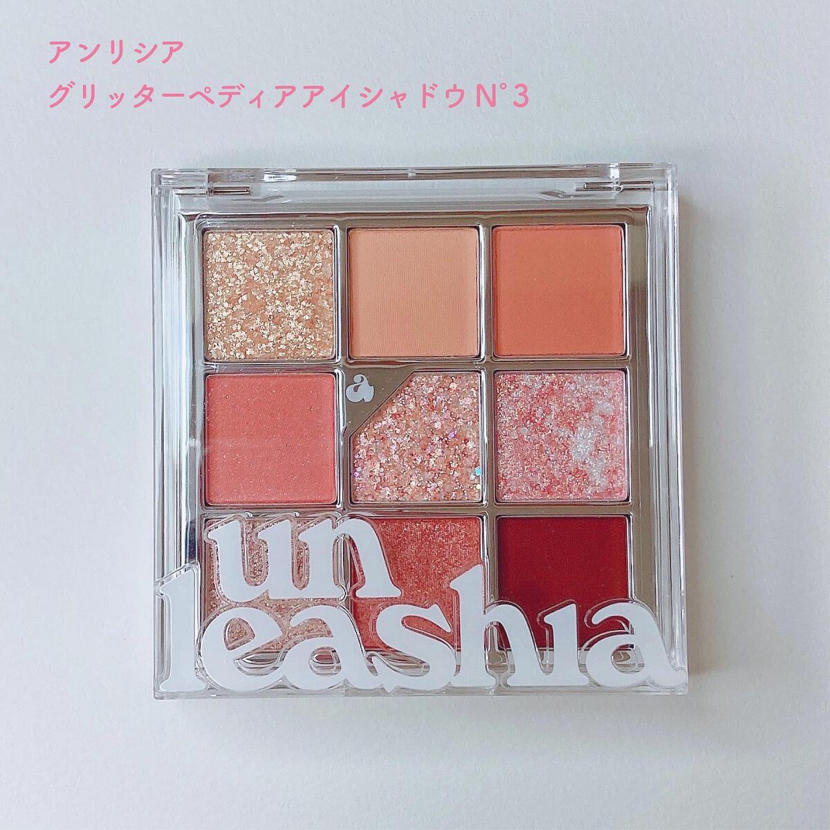 シェイパーポマードアイブロウフィクサー No.1 クリア/unleashia/その他アイブロウを使ったクチコミ（2枚目）