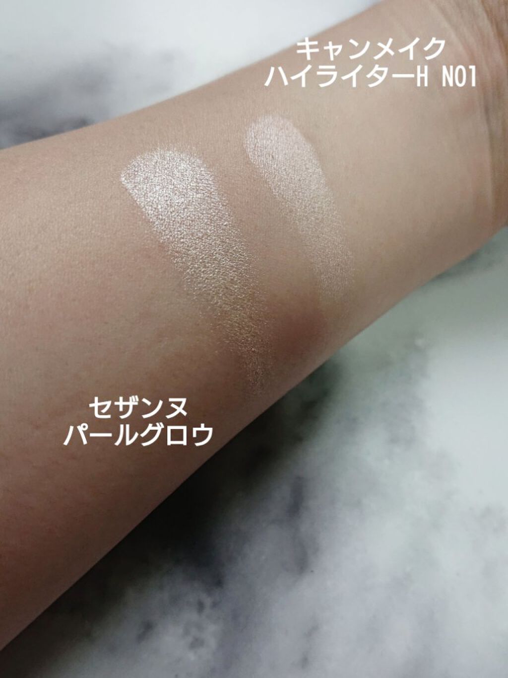 ハイライター/キャンメイク/パウダーハイライトを使ったクチコミ（2枚目）