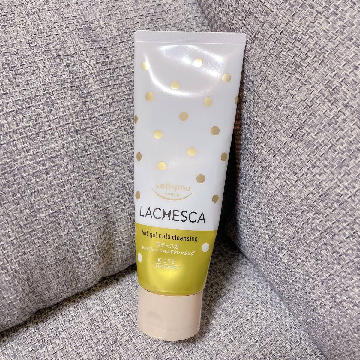 ホットジェルクレンジング/ラチェスカ/クレンジングジェルを使ったクチコミ(1枚目)