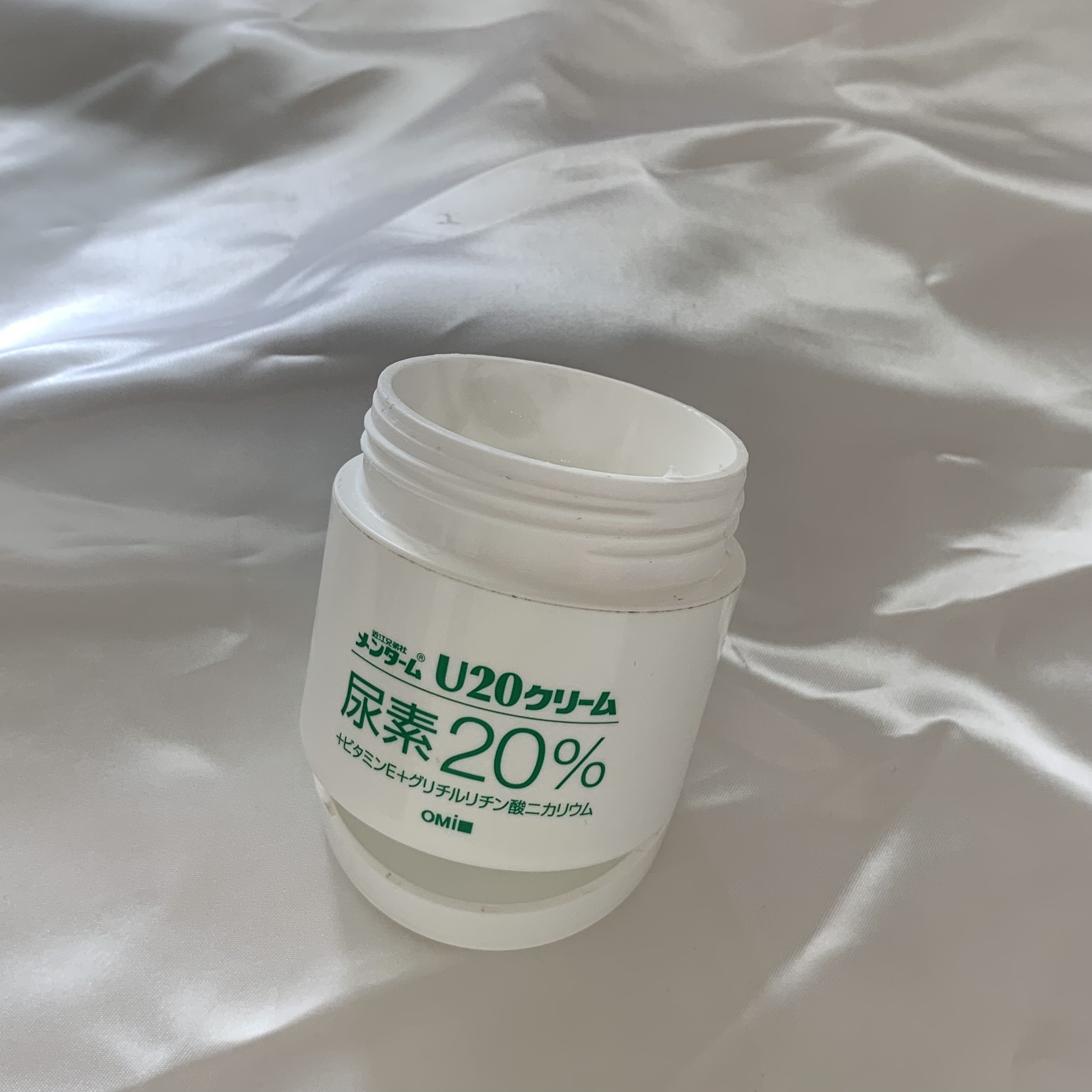 U20クリーム(医薬品)/メンターム/その他を使ったクチコミ（2枚目）