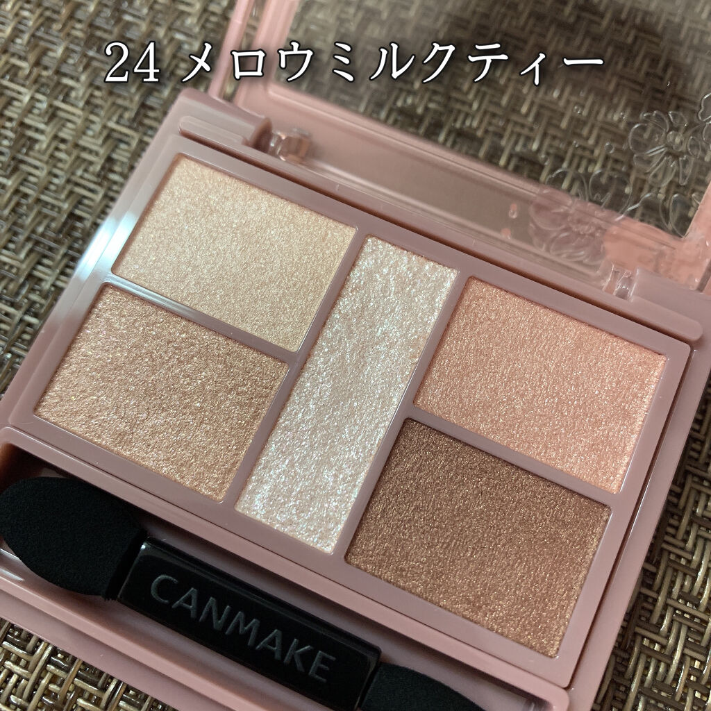 パーフェクトスタイリストアイズ/キャンメイク/アイシャドウパレットを使ったクチコミ（2枚目）