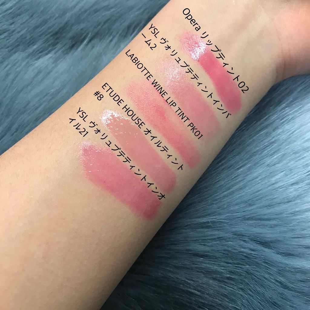 オペラ リップティント N/OPERA/リップティントを使ったクチコミ（2枚目）