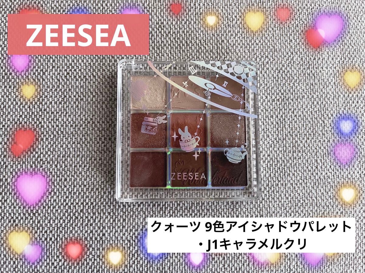 クォーツ 9色アイシャドウパレット(ドリームランドアイシャドウ)/ZEESEA/アイシャドウパレットを使ったクチコミ(1枚目)